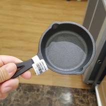 오래쓰는 무쇠 마늘구이 미니팬 D10