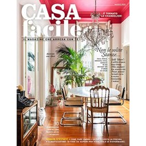 Casa Facile Italy 2022년5월호 (유럽 홈디자인) - 당일발송
