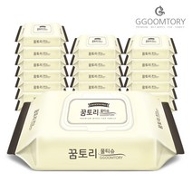 꿈토리물티슈 도톰한 나비의꿈 캡형, 60매입, 20팩