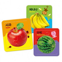과일 채소 첫 퍼즐 : 사과 바나나 수박, 애플비북스