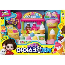 4[미미월드] 똘똘이 시럽쭉쭉 아이스크림가게, 없음