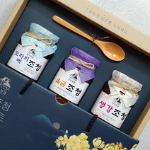 천수보감 조청 선물세트 2호 (도라지조청+생강조청+울금조청), 도라지.배, 무.배, 천년초
