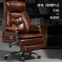의자 컴퓨터 사무실 게임 게이밍 회전 인체 공학적 홈 오피스 정품 가죽 쿠션 보스 마사지 현대 안락 cadeira 게이머 가구 jw50gy, 푸 발 나머지