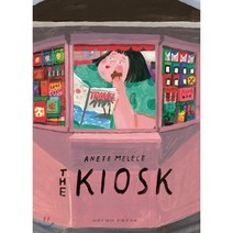 The Kiosk:, Gecko Press