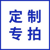 그레이팅 신발발판 집수정 맨홀 용융 아연 도금 강철 그릴 배수 도랑 커버 단계 그리드 세차장 트렌치, 18.맞춤 제작