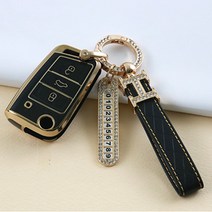 폭스바겐 티구안 아테온 파사트 차키 커버 키링 키홀더 스마트 TPU 키케이스, A타입(스마트폴딩)블랙