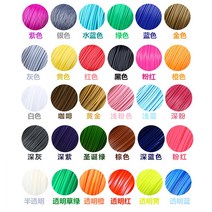 5미터/컬러 3D 프린팅 펜 필라멘트 ABS/PLA 175mm 플라스틱 도면 프린터 펜 22색 20색 또는 10색/세트 재료, 04 PLA 12 Color
