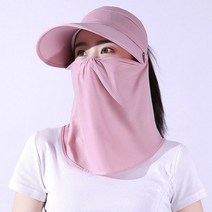 얼굴 햇빛 가리개 골프 농사 모자 여름 넥워머 목 자외선 차단 마스크 경량 통기성 양산 바이저 스포츠 하이킹 360 학위 UV 보호 커버 낚시 태양, PK