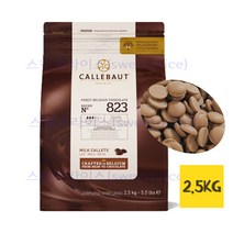 칼리바우트 2815 다크 밀크 화이트 초콜릿 2.5kg 벨기에산 칼레바우트 다크 깔레바우트 다크 깔리바우트 다크, 밀크2.5kg
