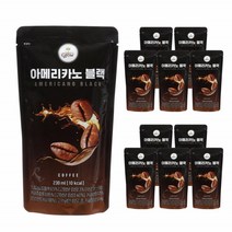 편의점 파우치 헤이즐럿 얼음커피 헤이즐넛 봉지 블랙 아이스 아메리카노 냉커피 액상 원두커피 230ml10팩