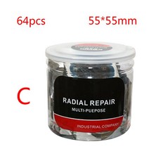 콜드 타이어 패치 32mm 42mm 55mm 75mm 고무 자동차 자전거 자전거 자전거 구멍 패치 도구, 검은색, 55*55mm