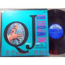 혼꾸멍 희귀앨범 LP판 레코드판 턴테이블 uincy jones와 그의 오케스트라 일본어 버전 비닐 LP S9176