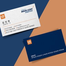 인팟 명함 명함제작 디자인무료 고급 소량 최다디자인, 시리오펄실버 단면, 200매
