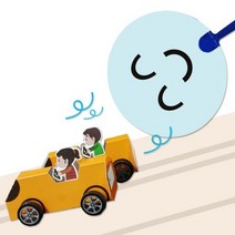 바람으로 움직이는 자동차만들기(5인)