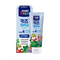 2080 키즈크리닉 4스텝 치약, 50g, 5개