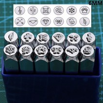 금속각인기 12 개/대 번호 스탬프 스틸 편지 디지털 펀치 프레스 키트 DIY 금속 벨트 가죽 공예 엠보싱 도구, [04] D