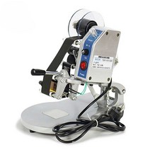 제조일자 유통기한 날인기 인쇄기 소비일자 표시마킹, DY-8 수동 코딩 기계