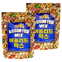 썬넛트 어쏠티드믹스 650g x 2개