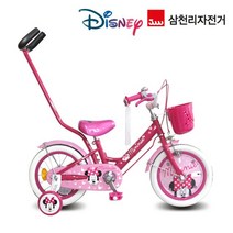 삼천리 미니키즈 14 아동용 자전거 (미조립박스), 미뉴솜솜 핑크