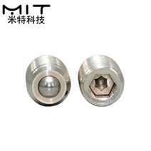 탁스 고정로라MIT 컨베이어 볼 롤러 스테인리스 스틸 전송 장치 MT187 세트 나사 포함 모두 재고 있음, 07 MT188-6