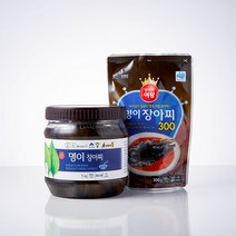 [장아찌여왕] 국산 명이나물 장아찌 산마늘 명이나물장아찌, 2. 명이나물 장아찌 1kg