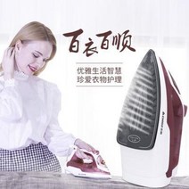 스팀 자취생 세탁소 옷매장용 초경량 가게 홈쇼핑 와이셔츠 필립스 손에 무선 다리미 Su, 오류 발생시 문의 ( 또랑이 )