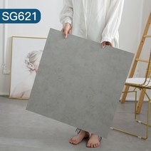붙이는 데코타일 거실 현관 베란다 인조 대리석 테라조 셀프 시공 접착식 바닥 타일, 621 60X60cm