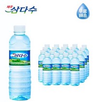 제주 삼다수 2L 6개 12개 500ml 20개 40개 가정배달 업소용 음료 생수, 삼다수500 40개(35+5)