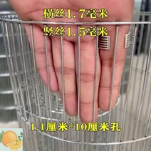 철망 가시철조망 안전 와이어 철조망 능형망 공사장 작업장 고라니 사육장, 102m높이11x10cm구멍17두께m당가격