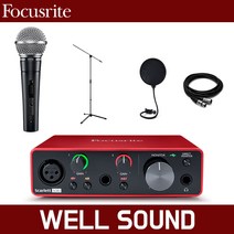 [홈레코딩] 포커스라이트 스칼렛 솔로 오디오 인터페이스 SHURE 슈어 SM58 SK 롱스탠드 팝필터 케이블 녹음 방송용 패키지, 스칼렛solo+sm58 sk+팝필터+케이블+롱스탠드