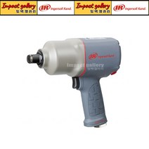 잉가솔랜드 IR-2145QIMAX / IR2145QIMAX-AP 3/4 컴포지트 에어임팩렌치
