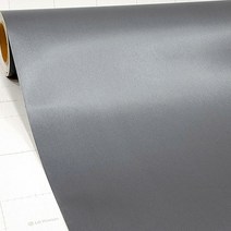 LG하우시스 냉장고 리폼 메탈 시트지 방염 인테리어필름 2.5m - ECRP, 3)블루그레이 ECRP50 2.5m