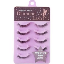 일본직발송 6. 다이아몬드 러쉬 DIAMOND LASH 【클래식 EYE】 5 페어(상속눈썹용) 너무 길지 않고 속눈썹, One Size, One Color