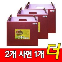 미산약초농장 볶은울금진액 80ml 60포 3박스, 미산약초농장볶은울금진액80ml60포