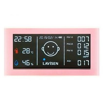 미세먼지측정기 LAVI-501 - 온습도계 기능 에어체크 센서 초미세먼지 실내공기질