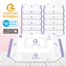 꿈토리 [실라리안]꿈토리 물티슈 아가의꿈 엠보싱 캡형 10팩 / 70g 60매, 1