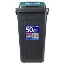 크린 스페이스 휴지통 50L 3개, 진회색, 그린