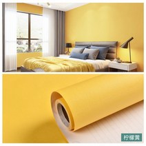 매트 솔리드 컬러 벽지 가구 캐비닛 리노베이션 스티커 침실 비닐 필름 DIY 자기 접착제 룸 장식 벽, CHINA, 30 x 100 cm, Lemon yellow
