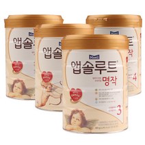 매일유업 이중포장)매일 앱솔루트 명작 800g 3캔 1~4단계 -