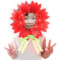 얼굴 카네이션만들기 엄마표놀이 미술키트 5개 교재교구, 1인용 개별포장