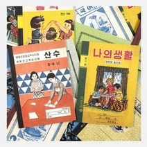 RT 모두의 첫책 공책, 종류:패턴, 단품