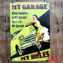 내 차고 내 도구 내 규칙. 석유와 주유소를 위한 복고풍 주석 기호 빈티지 금속판 그림 벽 장식, 3, 20x30cm, 삼