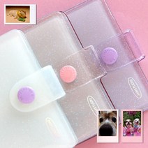 1단 콜렉트북 제작 2단 콜렉트북 폴라로이드 앨범, 03_오로라퍼플, 01_1단(미니)