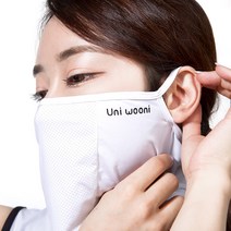 어니우니 골프 자외선차단 마스크, 화이트