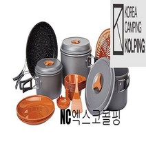 N585 콜핑 사계절 캠핑용품 오토캠핑 낚시 바캉스 필요한 취사도구 경질코펠 7~8인용 KFA3569U, 010, 그레이