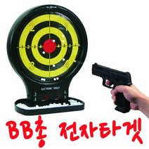 BB 전자타겟 비비 사격에 재미를 드립니다, 타겟 센서 모듈