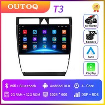 2din 안드로이드 10 카플레이 자동차 라디오 멀티미디어 플레이어 GPS 네비게이션 2din 아우디 A6 C5 19972004 S6 2 19992004 용 Dvd 없음, T3CAMDVRcarplay