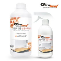 바이로비트 가림막 전용 살균소독제 500ml + 1L