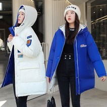 중학생패딩 여학생 겨울 교복 패딩 빅포켓 빵빵한 루즈핏 하프길이 A33