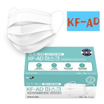 숨쉬기 편한 국산 KF-AD 덴탈 마스크 대형 300매
